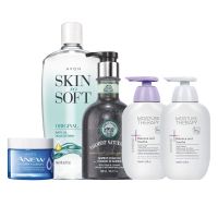 Must Have Skin Softeners WOW Bundle