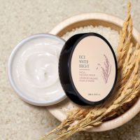 Rice Water Face Cream