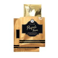 Elastine PropoliThera Hair Deep Conditioning Treatment Cap