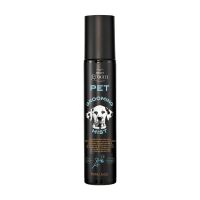 Sirius Groom Pet Grooming Mist